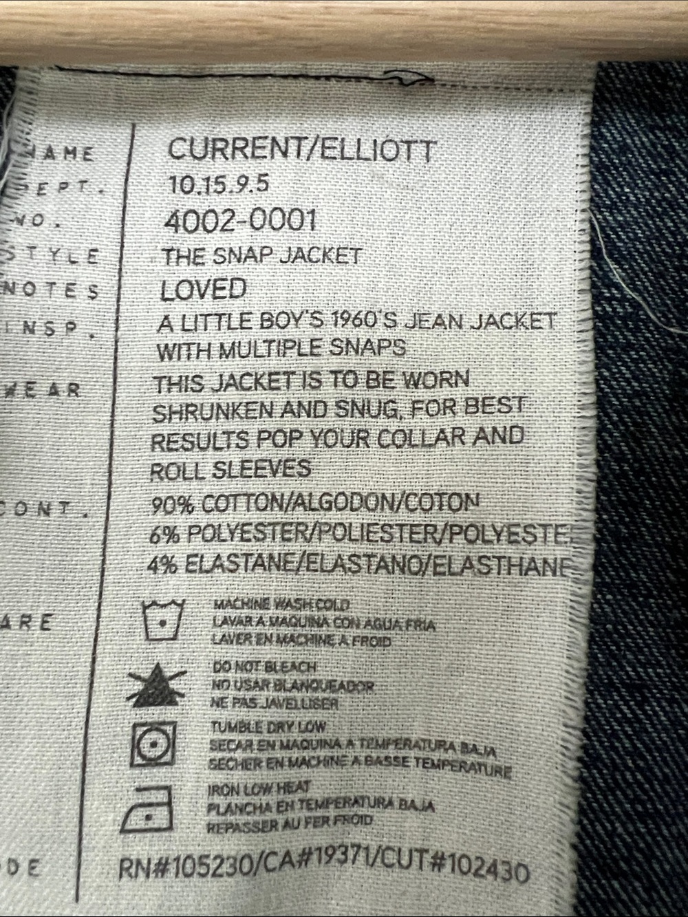 Current Elliot jacket. - Picture 6 of 7